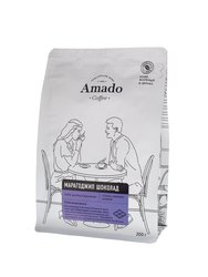 Кофе Amado в зернах Марагоджип шоколад 200 гр
