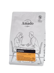 Кофе Amado в зернах Ирландский крем 200 гр