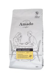 Кофе Amado в зернах Французская Ваниль 500 гр