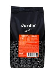 Кофе Jardin в зернах Ethiopia Harrar 1 кг