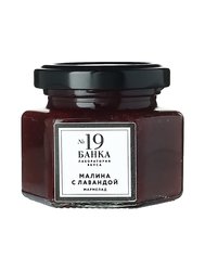 Мармелад Банка. Лаборатория вкуса Малина с лавандой 120 гр