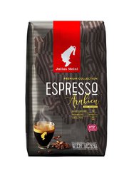 Кофе Julius Meinl (Юлиус Майнл) в зернах Espresso 