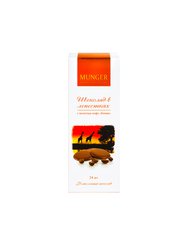 D.Munger Шоколад в лепестках с молотым кофе Кения Kaiguri 50 г /24 шт