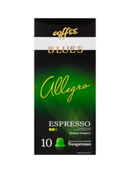 Кофе Блюз в капсулах Allegro Espresso