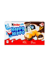 Батончики Kinder Happy Hippo Cacao 103 г (Бегемотик )