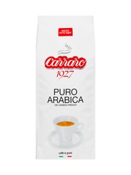 Кофе Carraro в зернах Arabica 100%. 500 г в.у.