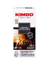 Кофе Kimbo в капсулах Intenso 10 капсул