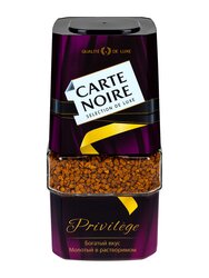 Кофе растворимый Carte Noire Privilege  95 г ст.б.