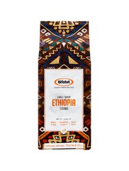 Кофе Bristot в зернах Ethiopia 225 г