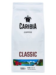 Кофе Caribia Classic в зернах 1 кг