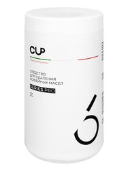 CUP 6. Порошковое средство для удаления кофейных масел 1 кг (Белая)