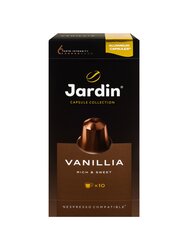 Jardin Nespresso Vanillia 10 капсул