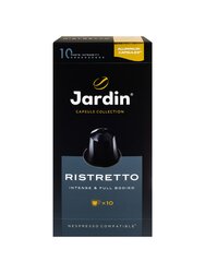 Jardin Nespresso Ristretto 10 капсул