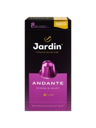 Jardin Nespresso Andante 10 капсул