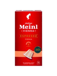 Julius Meinl Nespresso Espresso Crema 10 капсул х 5,3 гр