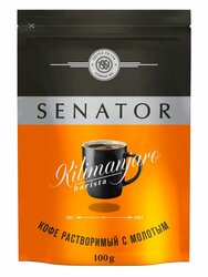Кофе Senator Kilimanjaro Barista растворимый сублимированный с добавлением молотого кофе 75г