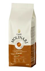 Кофе Molinari Cacao Шоколад молотый 250 г