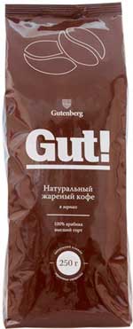 Кофе Gut! (Гут) в зернах